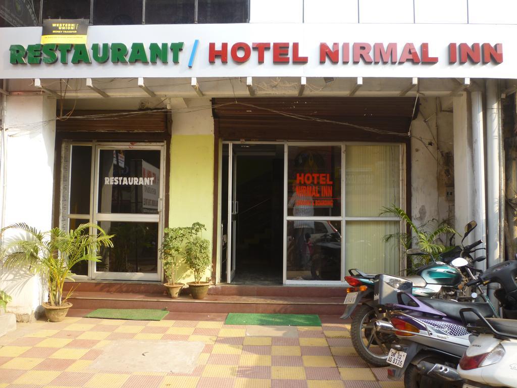 Hotel Nirmal Inn Бхубанешвара Экстерьер фото