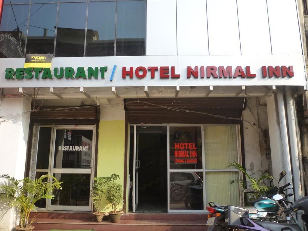 Hotel Nirmal Inn Бхубанешвара Экстерьер фото